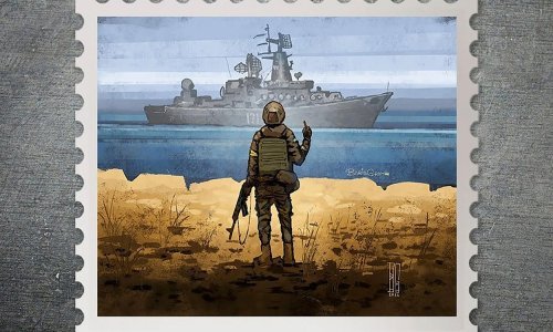 Rasprodana ukrajinska poštanska marka sa srednjim prstom Moskvi