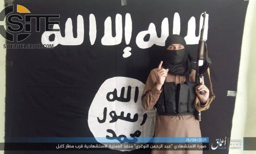 Islamska država poziva borce da rat u Ukrajini iskoriste za nove napade na Europu