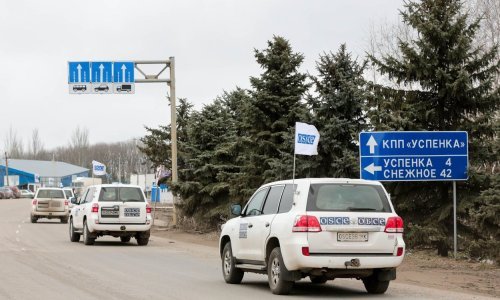 OESS službeno završio promatračku misiju u Ukrajini