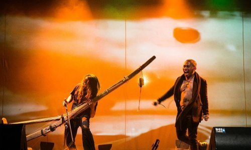 Senyawa iz Indonezije dolazi u Močvaru, i zvuči kao nešto što nikad niste čuli. Vrijedi provjeriti