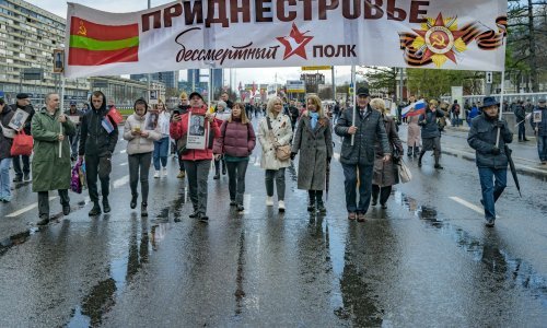 Moldavija poziva na povlačenje ruske vojske iz Pridnjestrovlja