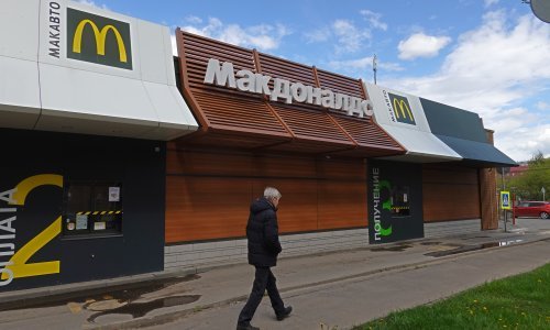 Mnogo je načina da tvrtka napusti Rusiju, ali svi su loši