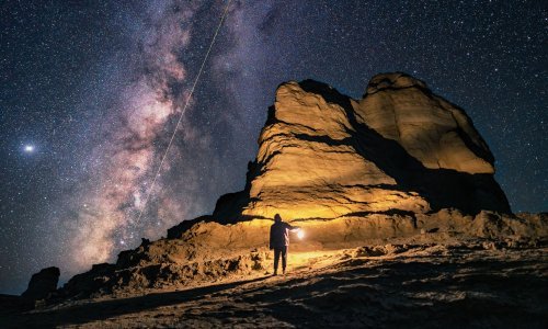 Fascinacija nepoznatim: Na ove tajne svemira znanost još nema odgovor