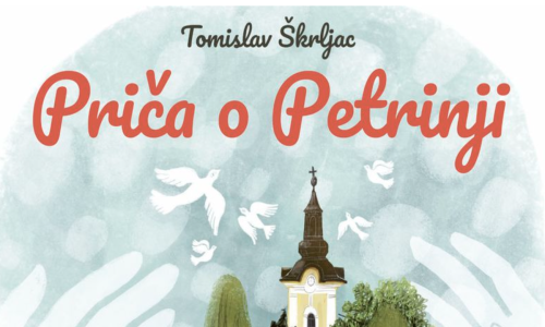 Prvoj OŠ Petrinja 100.000 kuna kroz humanitarni projekt 'Priča o Petrinji', donacijom će se opremiti nova zgrada škole