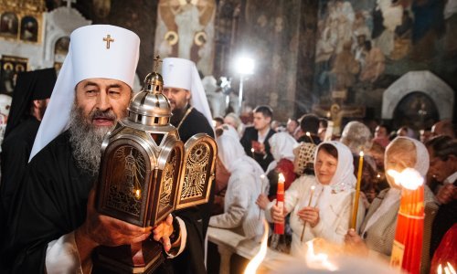Ukrajinska pravoslavna crkva odvojila se od Moskovske patrijaršije