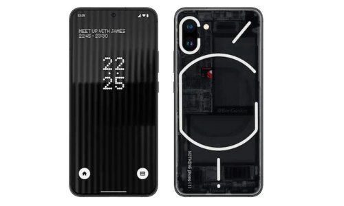 Uskoro premijera: Prvi smartfon iz Nothinga stiže 12. srpnja