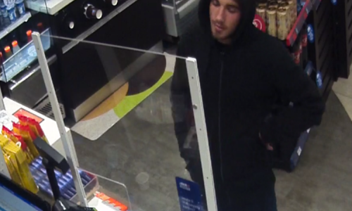 [FOTO] Zagrebačka policija treba vašu pomoć, prepoznajete li muškarca s fotografije?