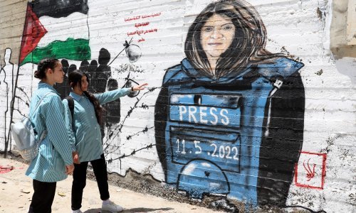 Novinarka Shireen Abu Akleh ubijena je hicima Izraelskih obrambenih snaga