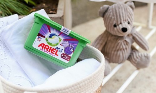 Osvojite poklon paket Ariel koji će ovoga ljeta donijeti besprijekornu čistoću u vaše rublje