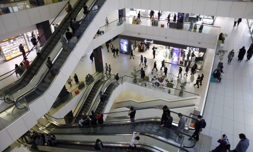 Iran i SAD započeli neizravne nuklearne pregovore u Dohi s posredovanjem EU