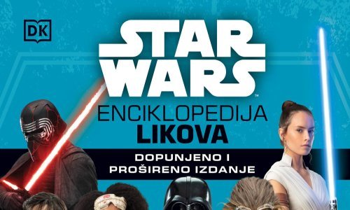 U izdanju Rockmarka: Star Wars Enciklopedija likova za hrvatske fanove