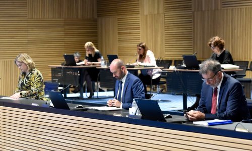 Vlada objavila poziv za imenovanje članova tijela za praćenje ponašanja državnih dužnosnika