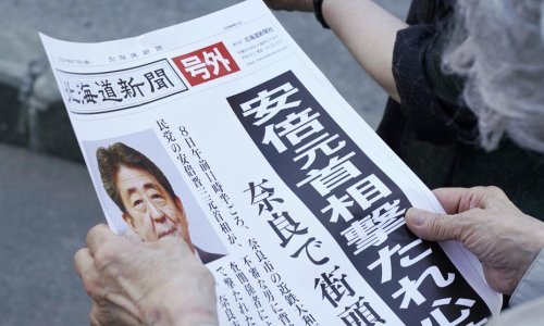 Izbori u Japanu, moguć rast podrške za vladajuću stranku nakon atentata na Abea