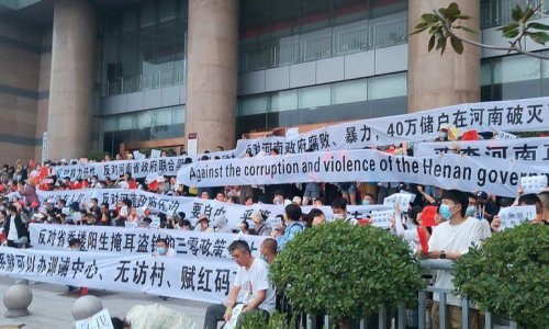 [VIDEO] Kina: Ugušen prosvjed građana koji od banaka uzalud traže povrat svoje životne ušteđevine