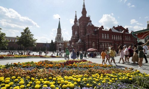 EU zamrznuo rusku imovinu vrijednu 13.8 milijardi eura zbog rata u Ukrajini