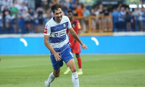 SuperSport Hrvatska nogometna liga, 1. kolo, Osijek - Gorica 2:1, 16.7.2022., video sažetak