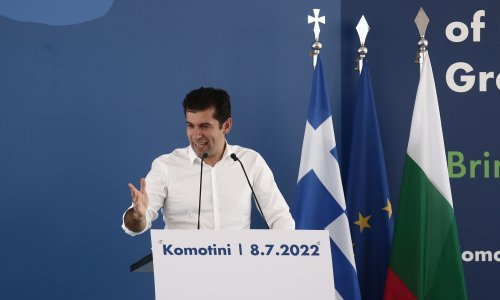 U Bugarskoj propao treći pokušaj formiranja vlade, jesenski izbori vjerojatno najesen