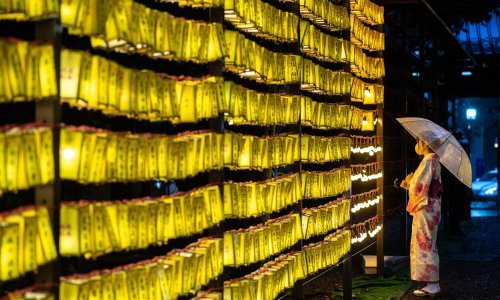 Japanski ministar posjetio kontroverzno svetište Yasukuni, Južna Koreja razočarana potezom: 'Glorificira se agresorski rat'