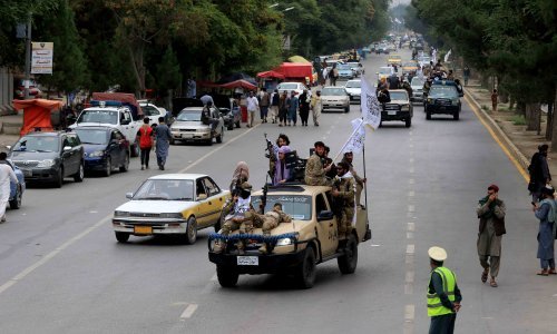 Potres uzdrmao Afganistan: Osam ljudi je poginulo, čekaju se informacije o šteti i ozlijeđenima