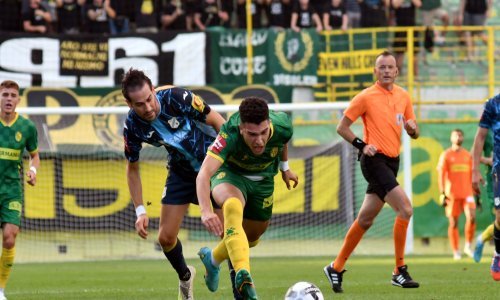 SuperSport Hrvatska nogometna liga, 6. kolo, Istra - Rijeka 1:1, 21.8.2022., video sažetak