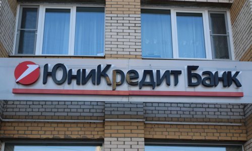 ECB kritizira Unicredit zbog politike dividendi i poslovanja u Rusiji