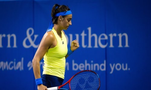 Bila je Top 10 igračica, igrala je finale Fed Cupa, upravo je najavila kraj karijere, ali...