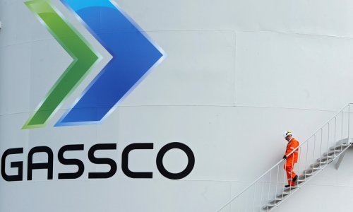 Norveška očekuje rekordan izvoz plina u ovoj godini