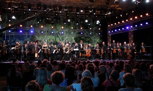 Koncert Simfonijskog orkestra HRT-a za desetu obljetnicu Trećeg programa