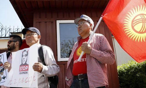 Pucnjava na granici Kirgistana i Tadžikistana, jedan graničar ubijen, dvojica ranjena
