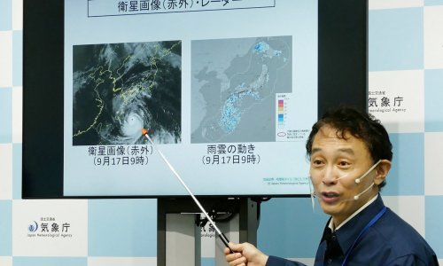 [VIDEO] Supertajfun Nanmadol sve bliže Japanu, mogao bi biti najrazorniji u posljednjih nekoliko desetljeća