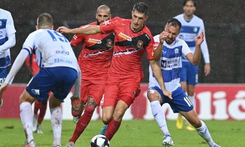SuperSport Hrvatska nogometna liga, 10. kolo, Gorica - Osijek 0:1, 17.9.2022., video sažetak