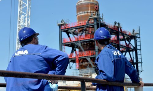 Ina odabrala KPMG za provođenje vanjske revizije plinskog biznisa