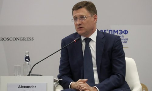 Rusija očekuje osam posto veći izvoz nafte u 2022., proizvodnja plina bi se mogla smanjiti