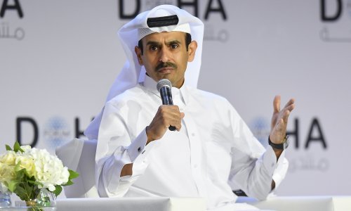 'Katar neće ove zime preusmjeravati LNG u Europu'