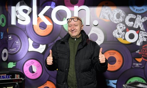 Zanimljiv projekt: Zagreb dobiva Muzej novog vala