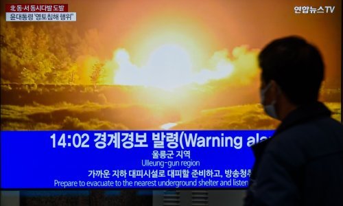 Sjeverna Koreja ispalila dvije balističke rakete