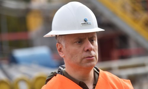 Šef ukrajinske državne energetske tvrtke podnio ostavku