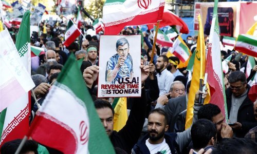 Iran slavi zauzimanje američkog veleposlanstva u Teheranu 1979.