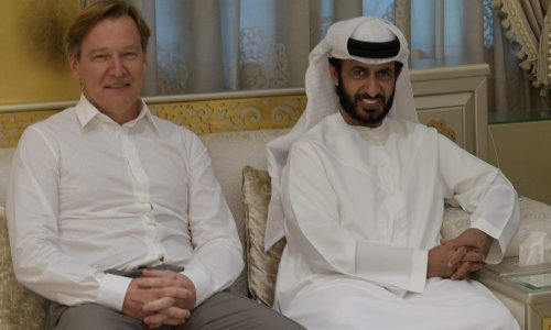 Poduzetnik umiješan u arapsko preuzimanje Fortenove više nije šef NO-a Jadranke