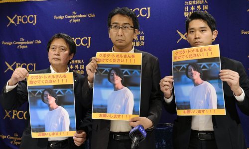 Mjanmar pušta 6.000 političkih zatvorenika, uključujući australskog ekonomista