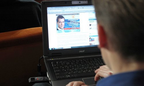 Rusija gradi Silicijsku dolinu