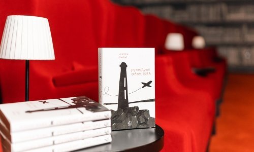 Ovih dana se ne prestaje pričati o knjizi Marka Babića - 'Putovanje zvano igra'