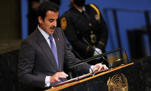 Imaju više nekretnina u Londonu od britanske kraljevske obitelji: Upoznajte katarskog emira, njegove tri supruge i najmoćniju ženu u svijetu umjetnosti