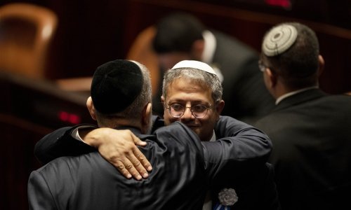 Izrael: Ekstremna desnica na korak do ulaska u vladu