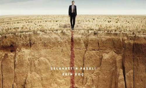 Film 'Dani suše' dobio nagradu za izvrsnost Europske filmske akademije