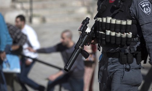 Izraelske snage ubile četvoricu Palestinaca