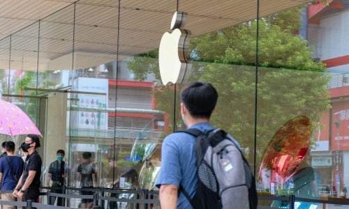 Francuski regulatori kaznili Apple zbog personaliziranih reklama u App Storeu