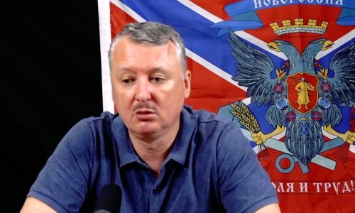 Notorni zločinac Igor Girkin ljutit se vratio u Moskvu s bojišta u Ukrajini