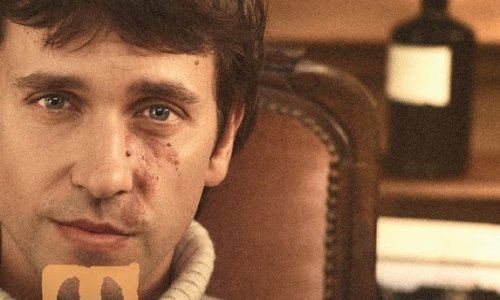 Sanin Karamehmedović iz grupe Silente objavio zbirku pjesama