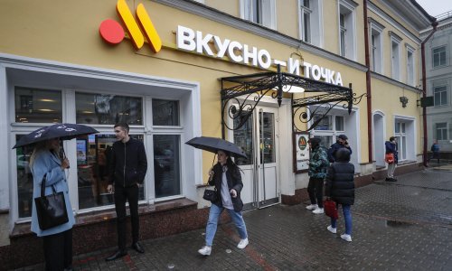 Big Mac u Rusiji dobio novo ime s promjenom vlasnika američkog lanca restorana